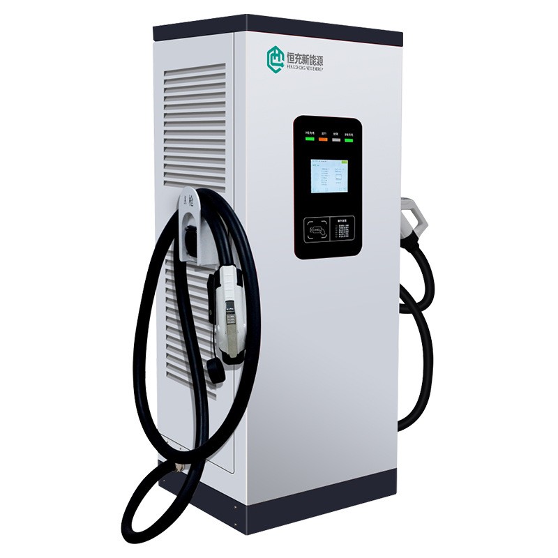 2024年新款商用新能源汽車快充電樁器雙槍直流汽車快充電槍