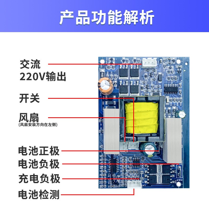 全新150W-3000W逆變器220V純正波逆變器全隔離三防保護智能溫控