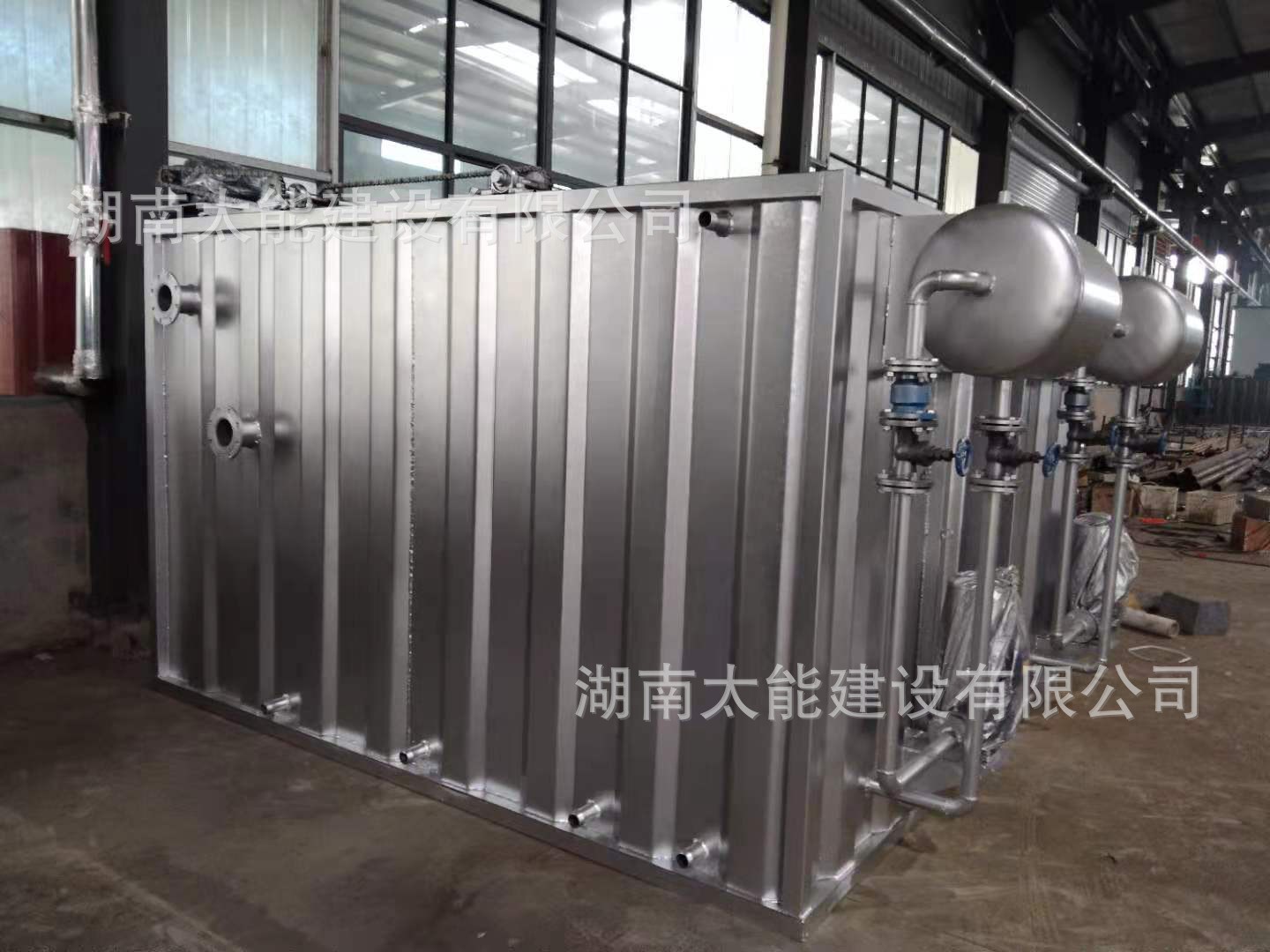 廠家污水處理設備 農村醫院地埋式汽浮機設備一體化污水處理設備