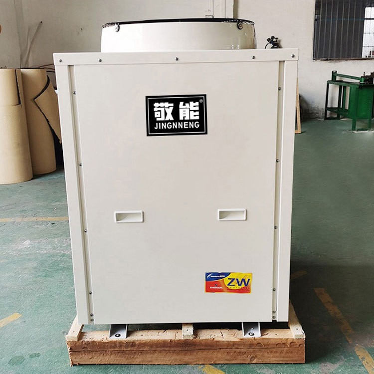 廠家直銷3匹家用空氣能冷暖二聯(lián)供熱泵酒店賓館別墅專用一件發(fā)貨