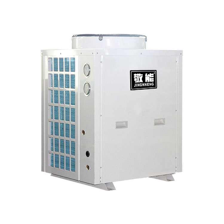 家用商用3P空氣能熱水 學(xué)校酒店工廠宿舍酒店 熱水 空氣能熱水器