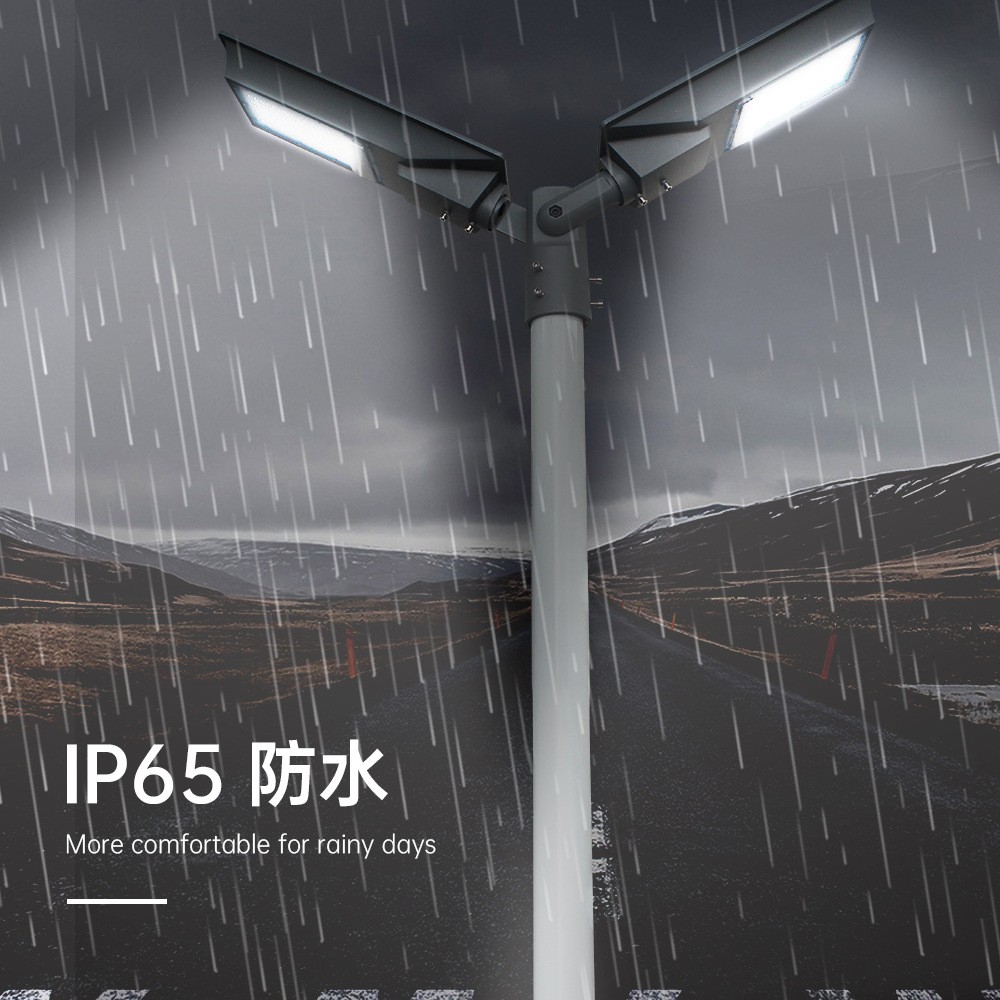 私模壓鑄鋁一體化太陽能路燈300W人體感應工程款大功率太陽能路燈