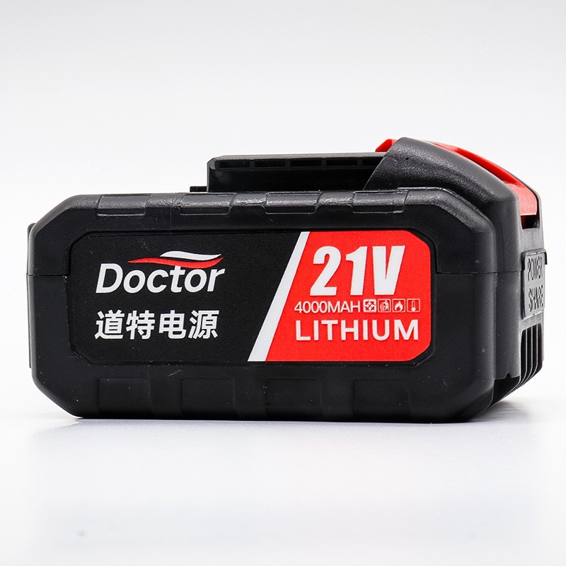 電動工具廠家用扳手角磨機手電鉆洗車水槍 代牧田款1865 0鋰電池組