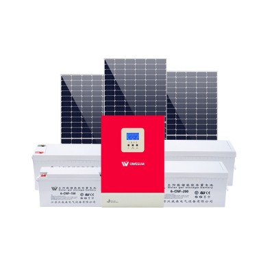 太陽能離網發電系統蓄電光伏供電儲能整套3kw太陽能光伏發電機組