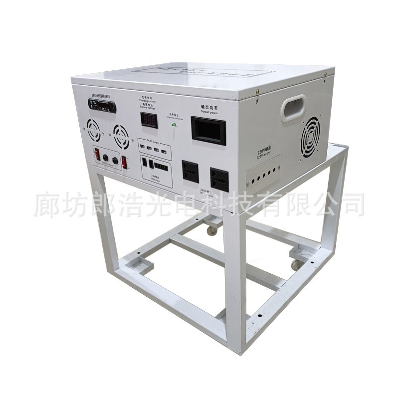 太陽能發電系統家用光伏發電板220V全套發電機戶外電池一體機