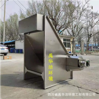 廠家銷售 干濕豬糞分離機 豬屎處理設備廠家 干濕分離機