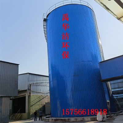 UASB厭氧反應器 厭氧罐 有機污水處理設備 厭氧反應發生器設施