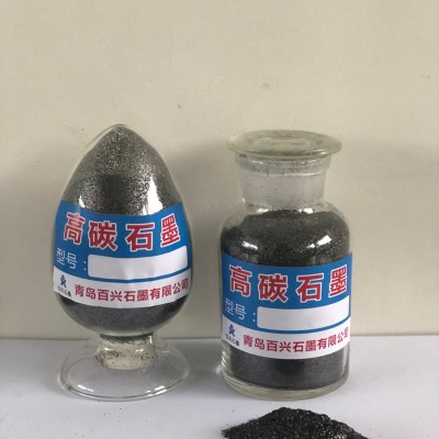 鱗片石墨 石墨 石墨粉 膨脹石墨 石墨乳 可膨脹石墨 高純石墨