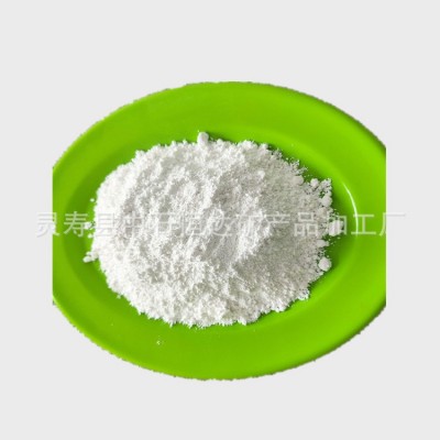 白竹炭粉 廠家出售白竹炭粉涂料膩子增白竹炭粉