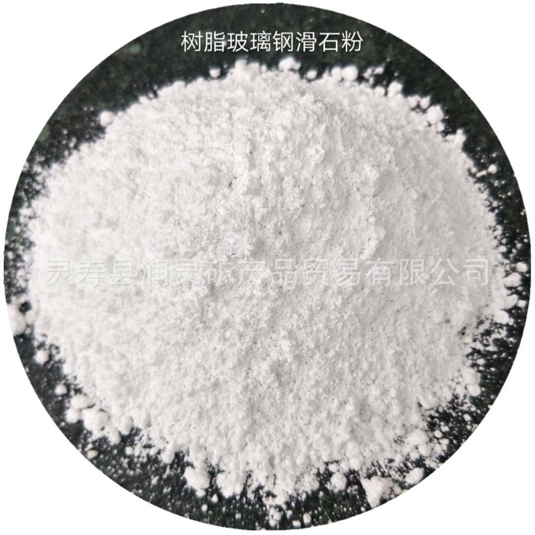 塑料用透明粉母粒1500目無水透明粉易分散家具面漆透明粉沫直銷