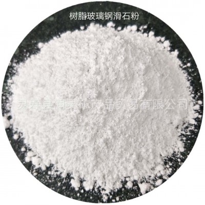 塑料用透明粉母粒1500目無水透明粉易分散家具面漆透明粉沫直銷