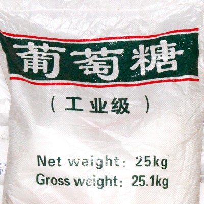 現貨批發工業級葡萄糖 污水處理陪菌劑混凝土添加劑工業葡萄糖