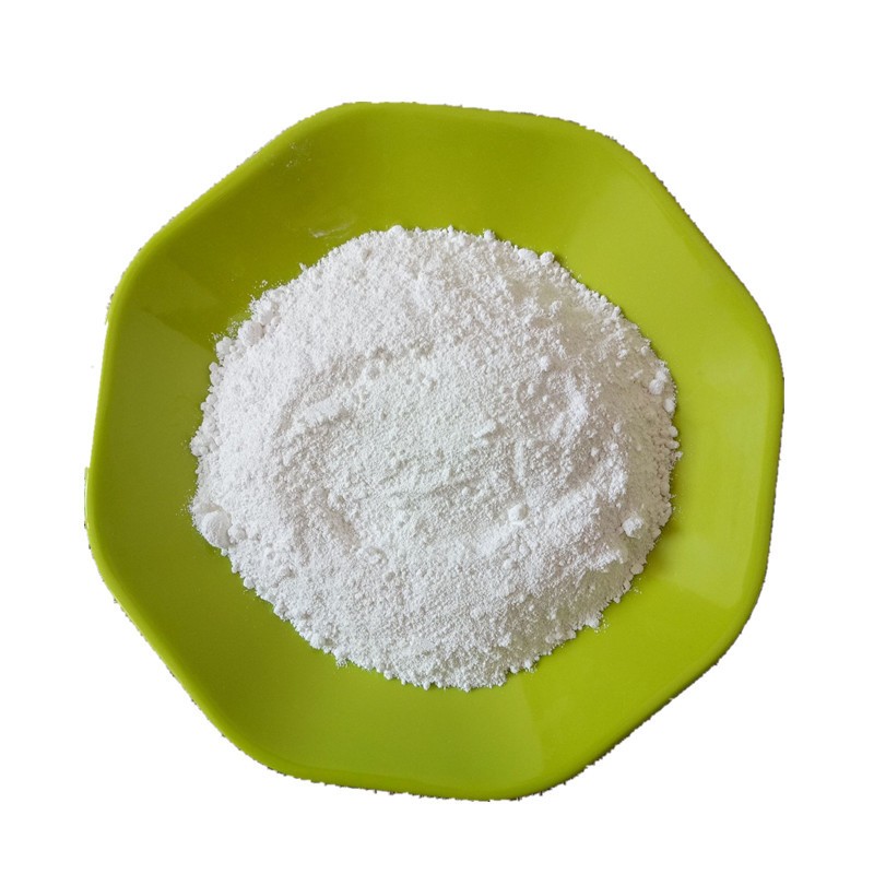 廠家供應硅酸鎂 吸附劑硅酸鎂 工業級用硅酸鎂