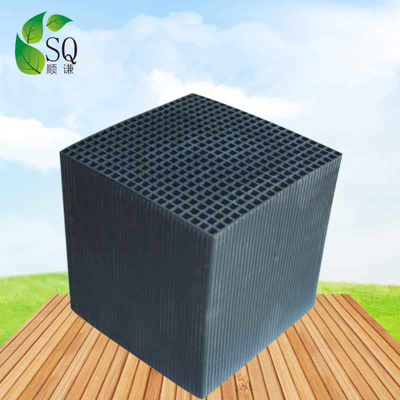 100MM蜂窩活性炭 防水活性炭塊現貨批發 工業廢氣吸附蜂窩活性炭