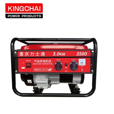 廠家直銷2KW單相小型手動汽油發電機出口配置GASOLINE GENERATOR.