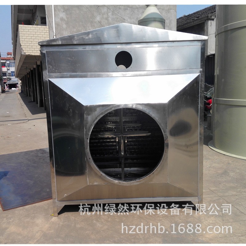 廠家供應uv光氧廢氣處理設備 活性炭一體機光催化凈化器
