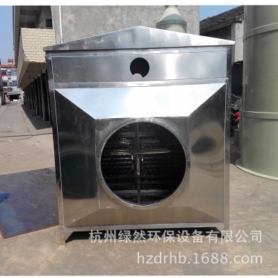 廠家供應uv光氧廢氣處理設備 活性炭一體機光催化凈化器