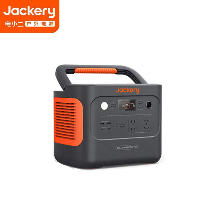 電小二戶外電源1000W大功率1000PRO帶收納包鋰電快充露營應(yīng)急備用