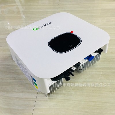 現貨古瑞瓦特Growatt三相并網光伏逆變器10kw12kw15kw帶wifi跨境