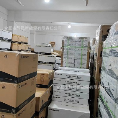 Growatt古瑞瓦特逆變器全系列100kw110kw120kw125kw中國歐版跨境