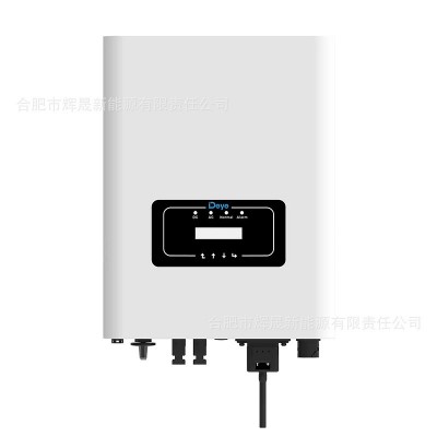 Deye德業組串式三相并網光伏逆變器現貨批發家用商用儲能系統