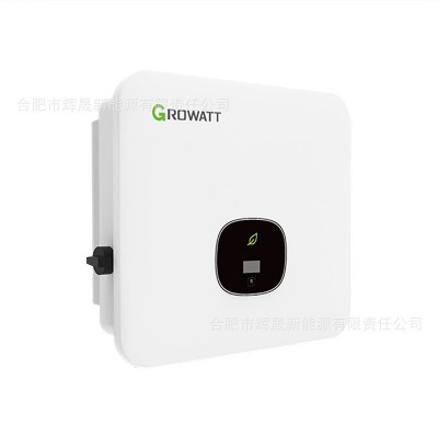 現貨古瑞瓦特Growatt光伏逆變器5kw6kw太陽能單相并網歐標可跨境