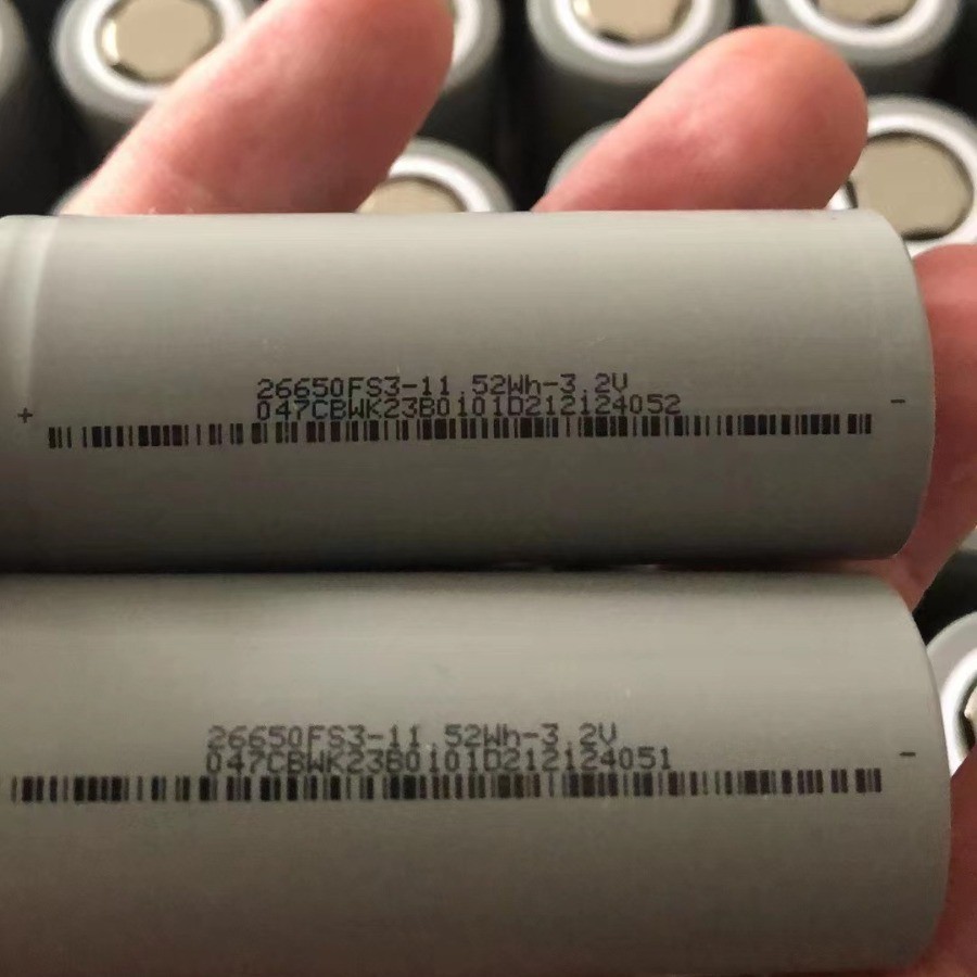 BAk比克26650磷酸鐵鋰電池3.2V4000Ah 足容電動工具 動力儲能