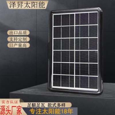 太陽能板6w鋁框單多晶硅光伏發電板家用6V太陽能電池板工廠直銷