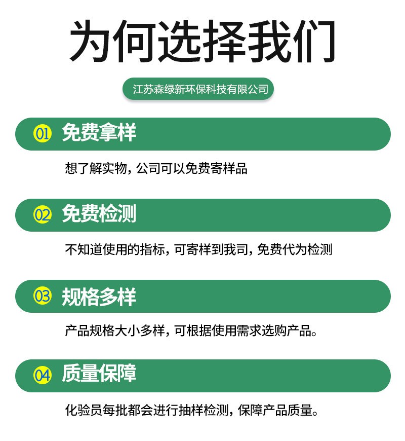 耐水蜂窩活性炭吸附廠家工業煤質活性炭吸附噴漆房過濾廢氣