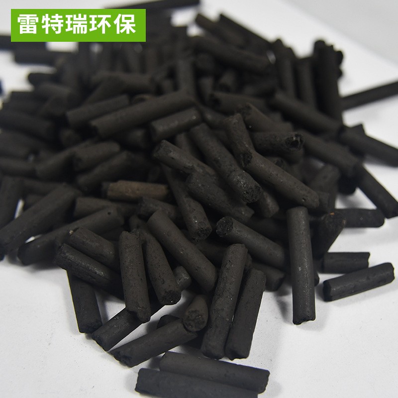 800-1200碘值工業柱狀活性炭 4mm污水處理木質煤質廢氣凈化柱狀炭