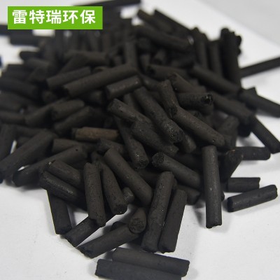 800-1200碘值工業柱狀活性炭 4mm污水處理木質煤質廢氣凈化柱狀炭