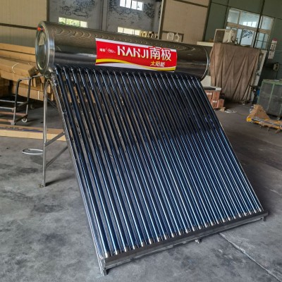 南極太陽(yáng)能熱水器58 1800 24管熱水器