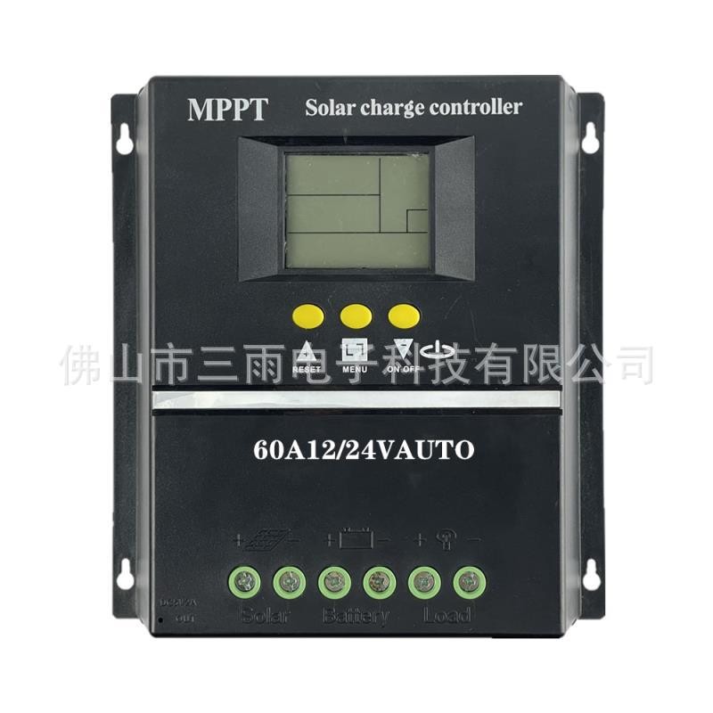 MPPT太陽能控制器12V24V36V48V/60A\80A100A