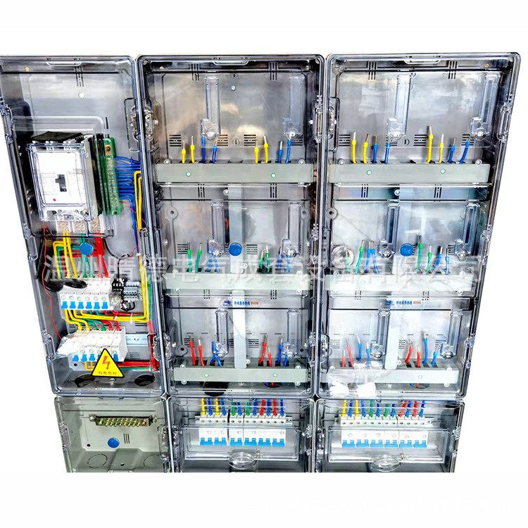 PC+ABS非金屬透明電表箱XM國網型預付費磁卡電表費控485計量箱