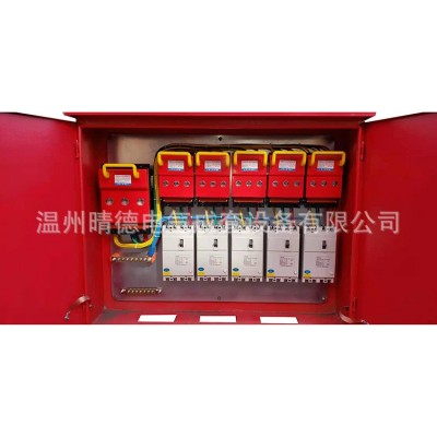 戶外工地二級配電箱一級柜臨時冷軋板鐵箱防雨配電柜JXF開關箱子