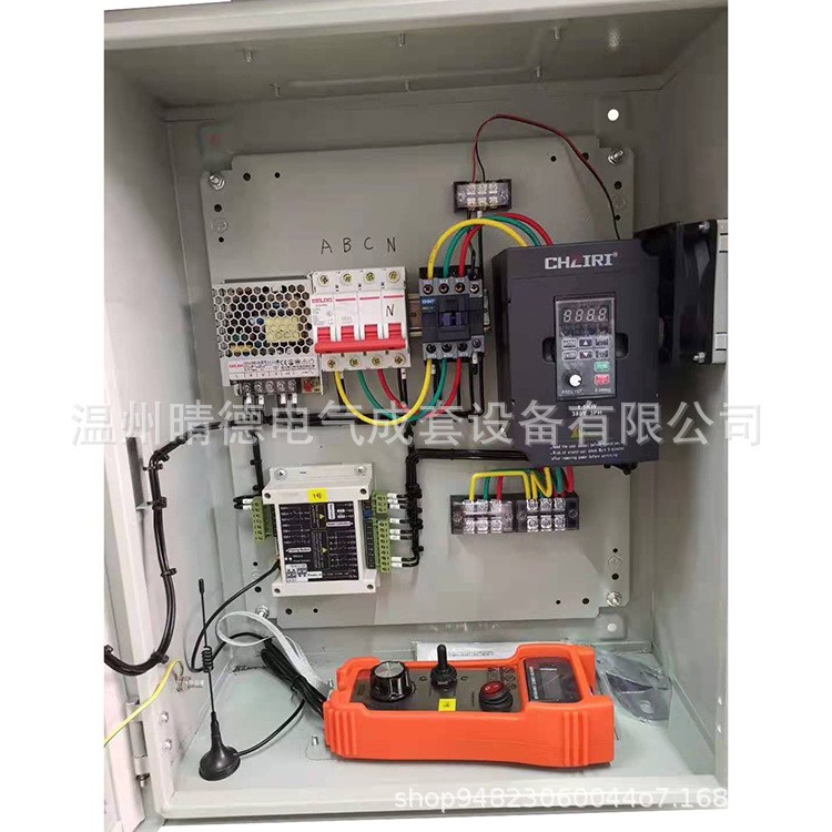 低壓變頻柜軟啟動柜控制柜遠程遙控箱XL-21皮帶機喂料機控制柜子