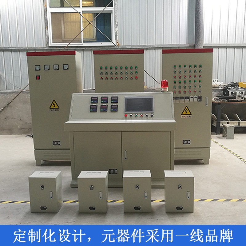 廠家定做玻璃窯爐自動化成套電控柜 蓄熱式環保plc電氣柜 配電柜