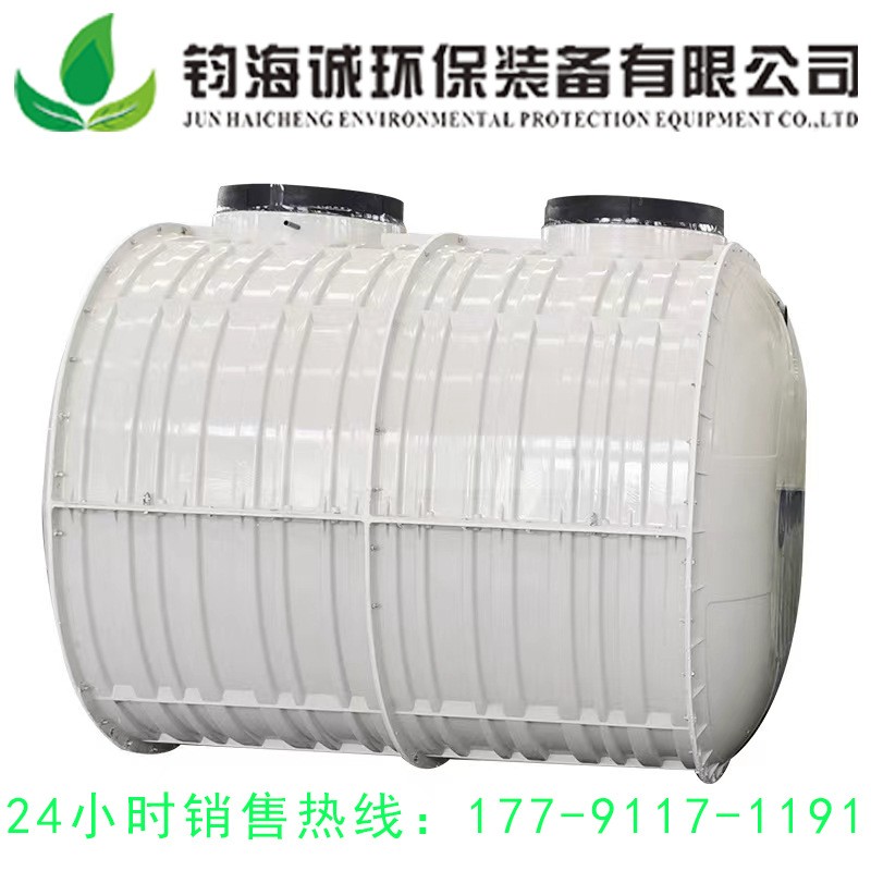 #玻璃鋼模壓#農村分散式一體化污水處理設備