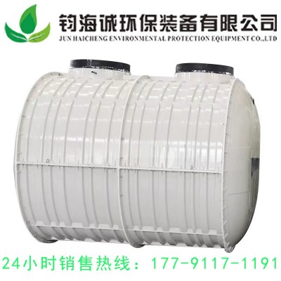 #玻璃鋼模壓#農村分散式一體化污水處理設備