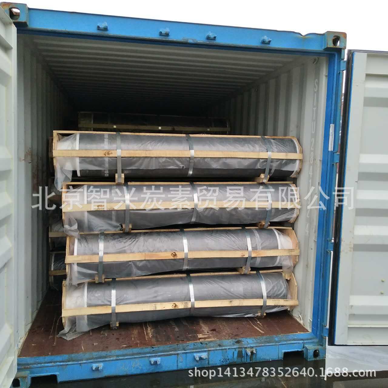 微信圖片_20170914002314