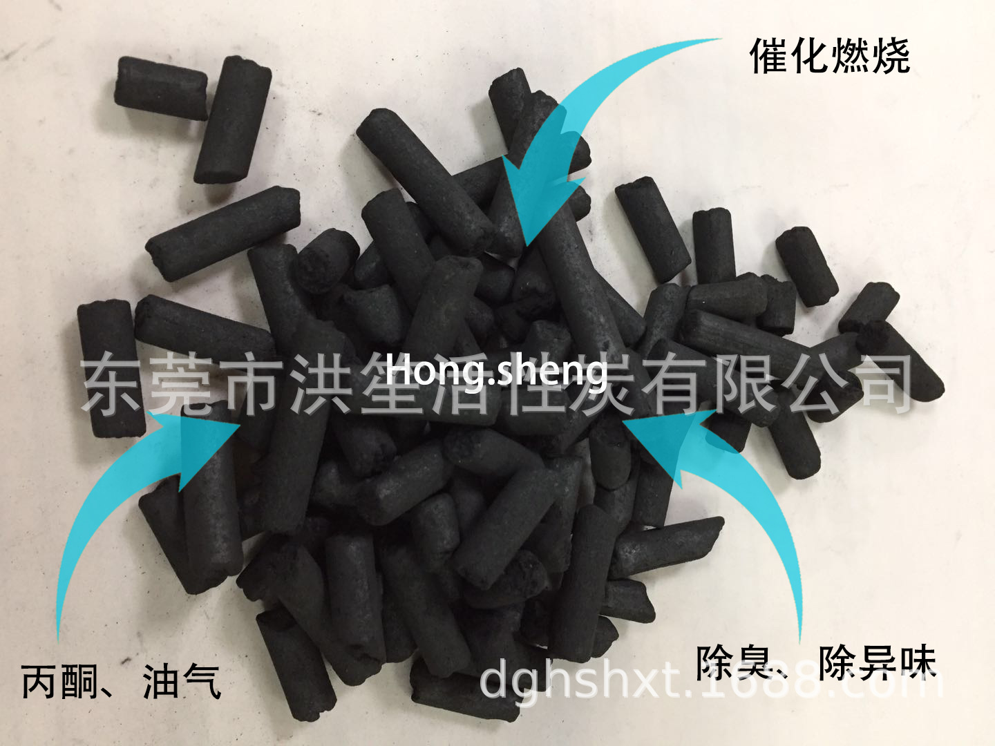 微信圖片_202004070739051