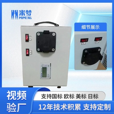 國標三相交流樁測試儀 便攜式高壓充電樁電池內阻檢測設備 批發