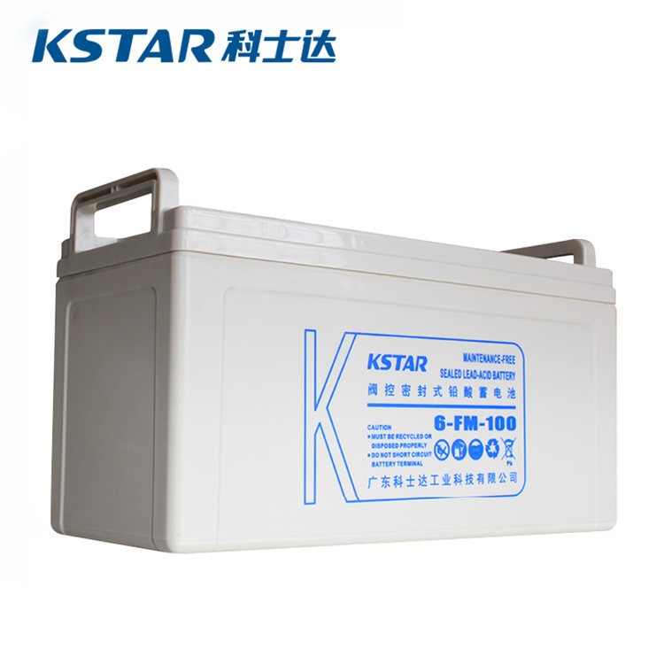 科士達6-FM-100 UPS不間斷電源12V100AH鉛酸蓄電池太陽能膠體電池