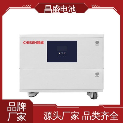 昌盛 5.12kWh 磷酸鐵鋰 光儲戶用儲能一體機 廠商