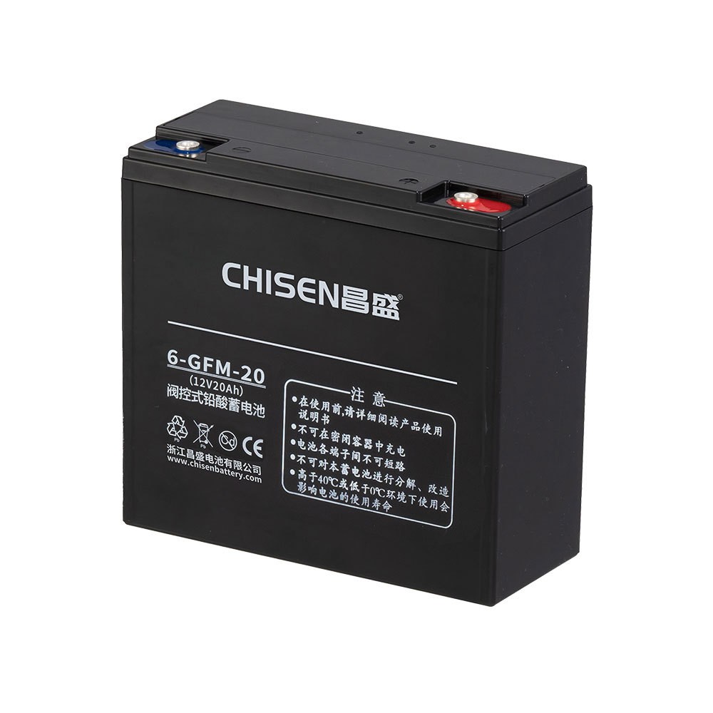 UPS電池廠家 12V鉛酸電池 4.5Ah-33Ah 直流屏鉛酸電池 ups 電源蓄