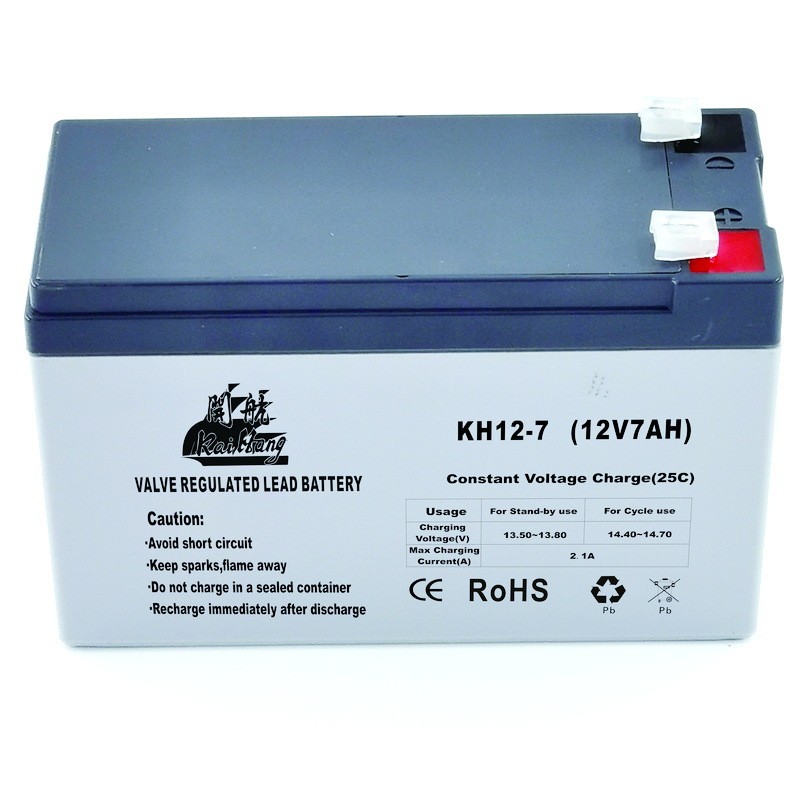 免維護閥控式密封鉛酸蓄電池12V7AH噴霧器電池光伏UPS電瓶廠家