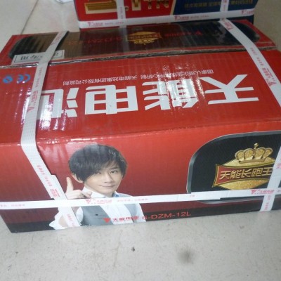 電動車電池浙江天能精品48V12AH 6-DZF-12.2AH鉛酸蓄電池組正品