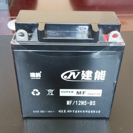 福建江西泉州摩托車鉛酸蓄電池