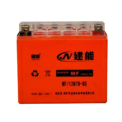 全能通用：12V免維護踏板車125彎梁車專用干電瓶