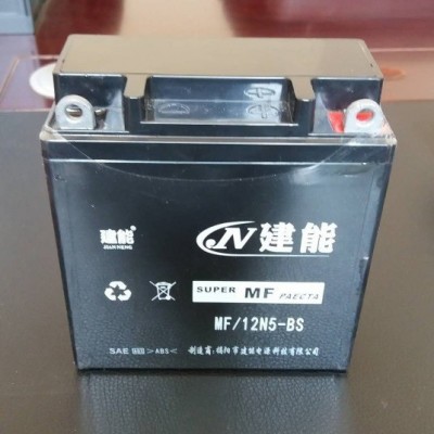 廣東.廣州.重慶.江門.廈門摩托車免維護鉛酸蓄電池,混合多個型號